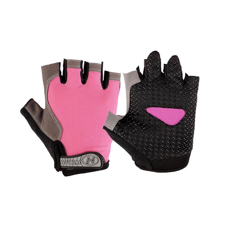 Cycling Half-Finger Gloves