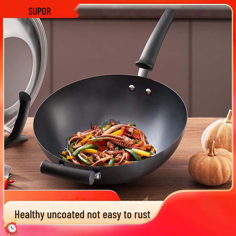 

Supor Non-Coated Wrought Iron Wok with Lid