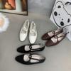 Mode Bailamos 2025 Frühling Neue Damen Flache Schuhe Mode Flach Damen Outdoor Kleid Ballerinas Lässige Weiche Mary Jane Schuhe