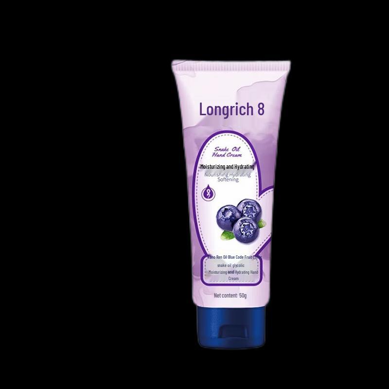 Longliqi Moisturizing Hand Cream