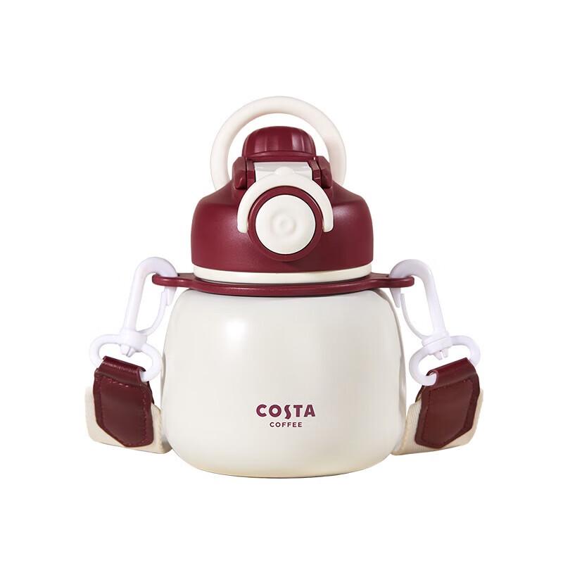 COSTA Mini Insulated Tumbler