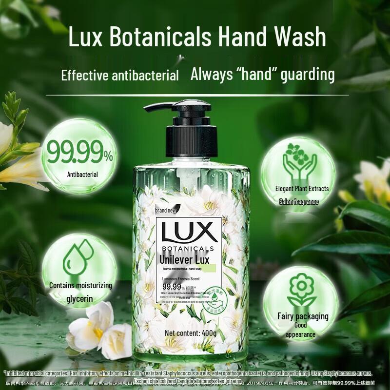 lux Bright Freesia Scented Antibacterial Hand Wash