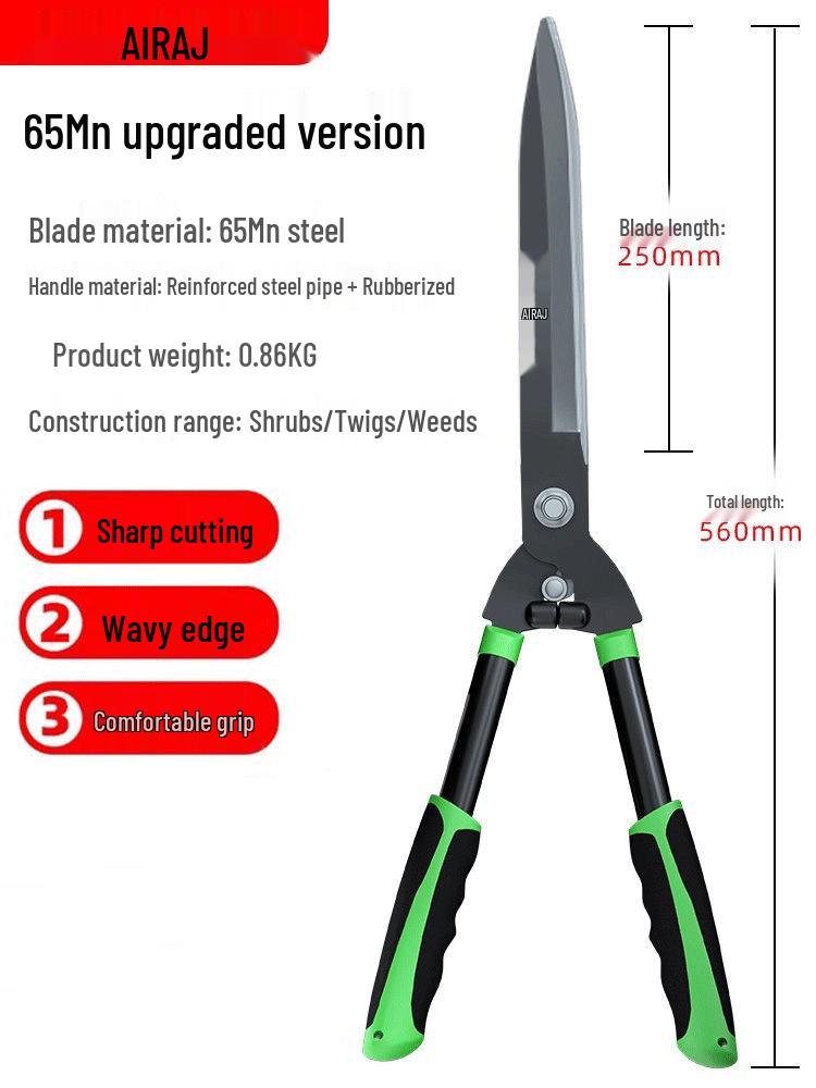 Большие садовые и обрезные ножницы для веток и цветов