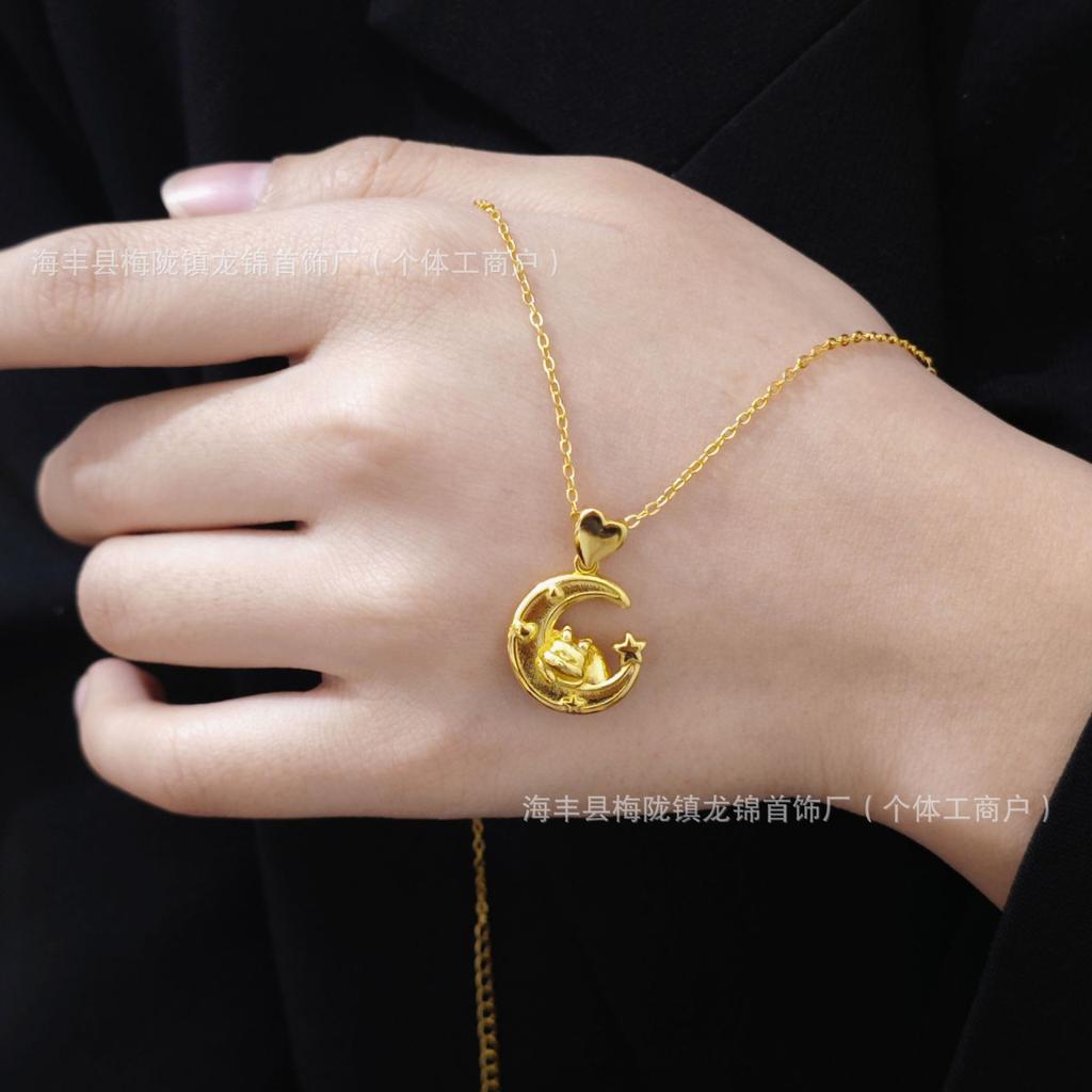 Magnum Pendant Necklace Female Life Zodiac Dragon Sweater Chain Niche Design High-End Valentine'S Day Gift