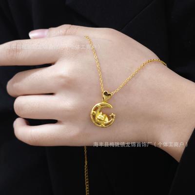 Magnum Pendant Necklace Female Life Zodiac Dragon Sweater Chain Niche Design High-End Valentine'S Day Gift