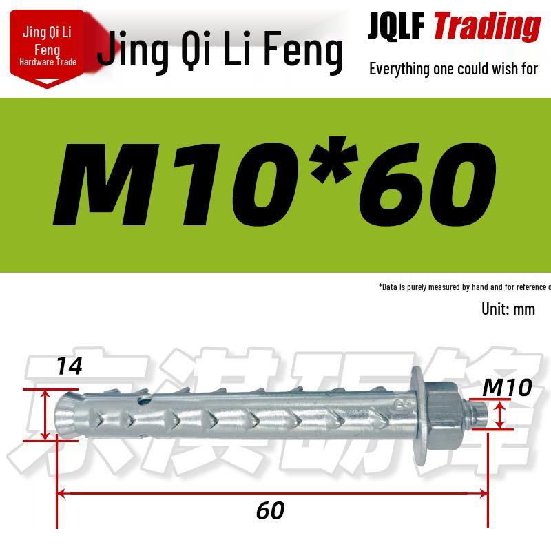 Hexagonal Expansion Bolt for Foam Hollow Brick - Single Tube External Wall Anchor