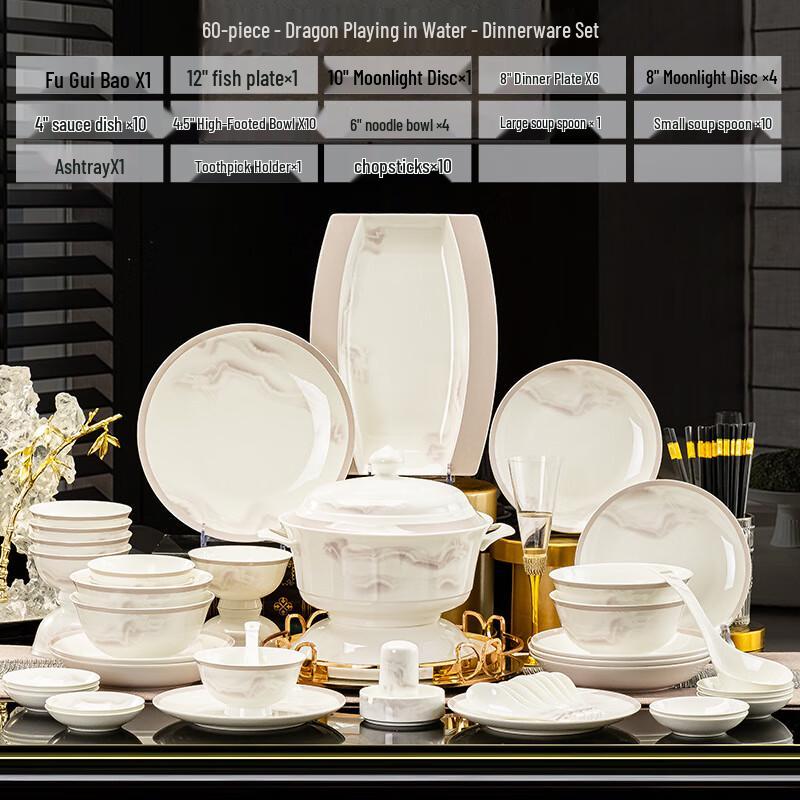Huazao Baijia Jingdezhen Underglaze Dragon Leaping 60-Piece Ceramic Dinnerware Set