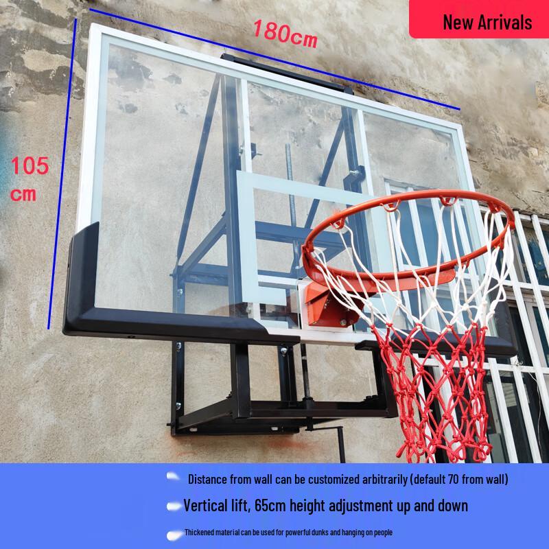 Guanmeng Wall-Mounted Basketball Hoop