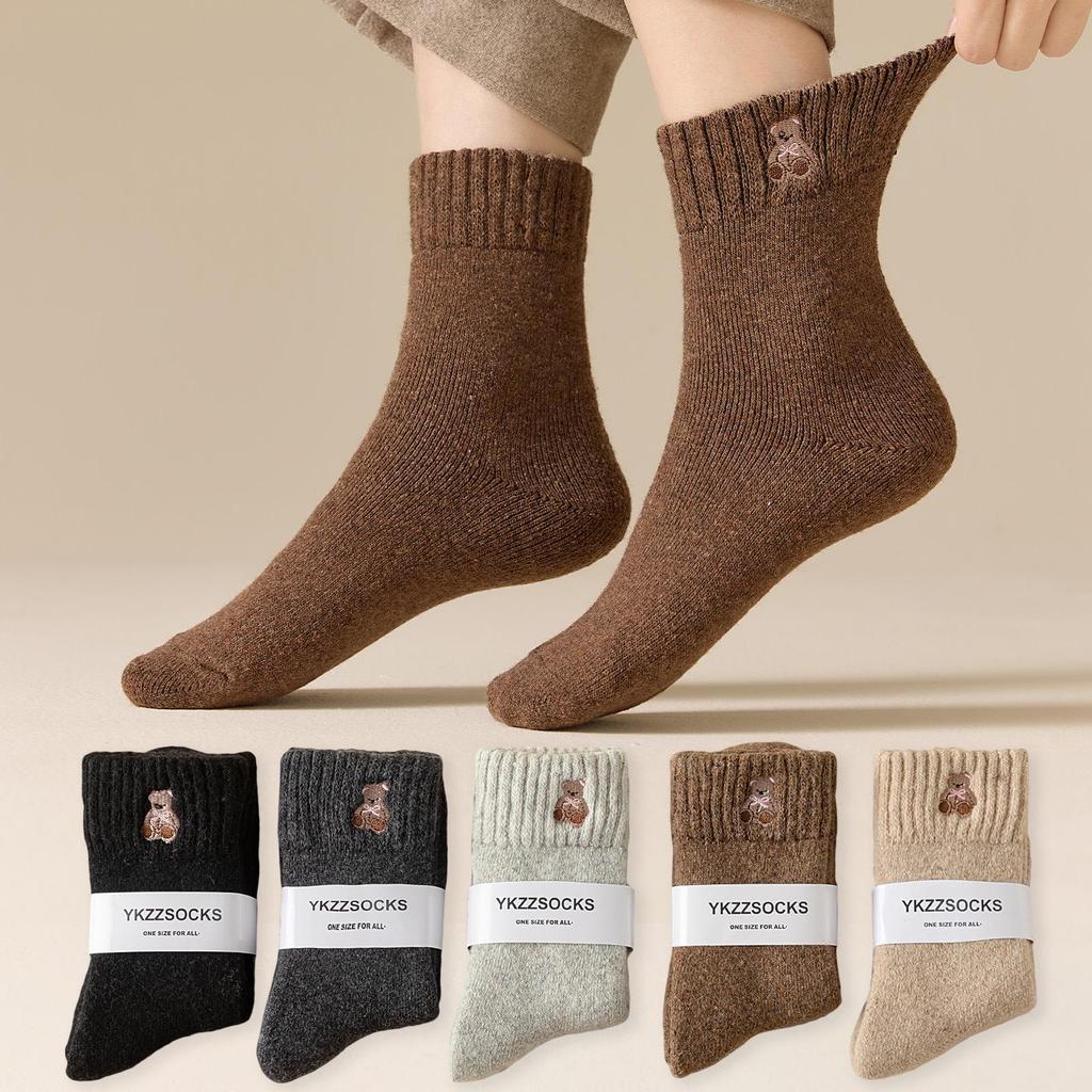 Women's Autumn/Winter Wool Socks - 25 Pairs, Mid-Calf, Cartoon Bear Embroidery, Thick Terry Loop, Warm & Cozy