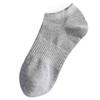 Socks Women'S Solid Color Light Mouth Cotton Socks Black And White Sports Socks Boat Socks Trendy Men'S Socks