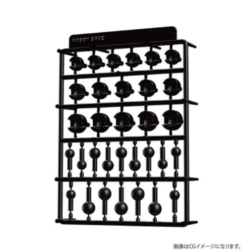 Hobby Base Premium Parts Collection Ball Joint, Large, Dark Gray, for Plastic Models, PPC-T113