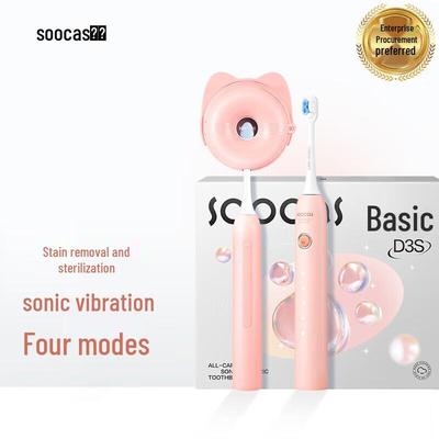 Soocas D3S Sonic Electric Toothbrush CN Plug (adapter Included)