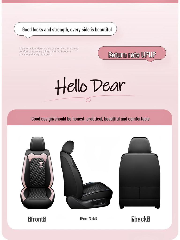 Universal Full Leather Car Seat Cover – All-Season, Cute Design, Full Surround Fit