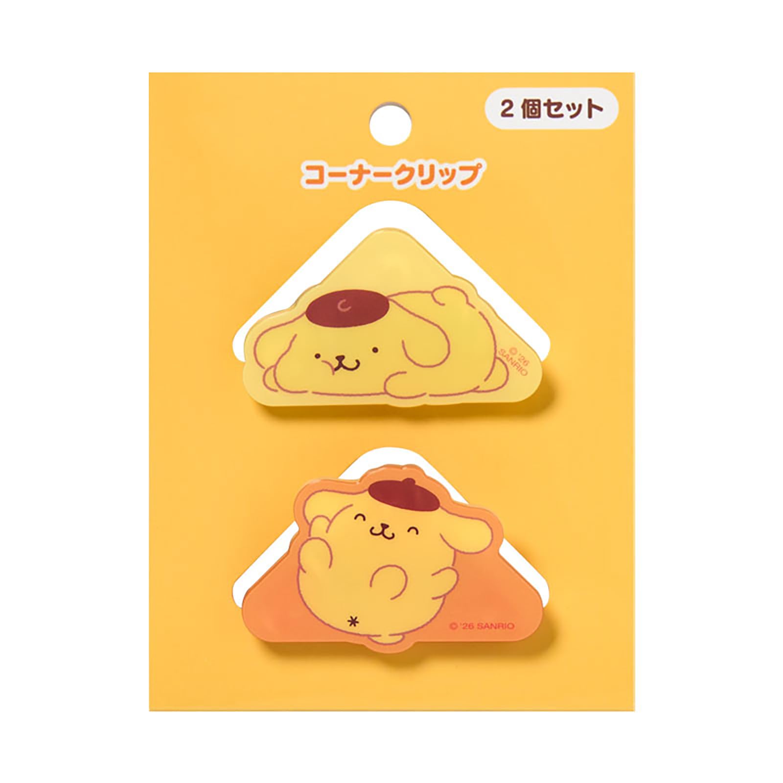 Sanrio Corner Set of 598747 Clips, 2, Pompompurin,
