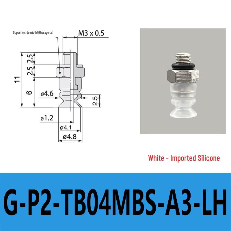 VOSTE Flat Round Silicone Vacuum Suction Cup
