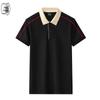 QIANYIYANG Men's Polyester Work Polo Shirt