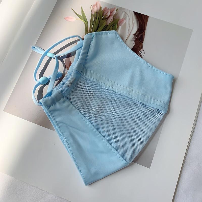 MEET SUNNY Ice Silk UV Protection Face Cover Mask