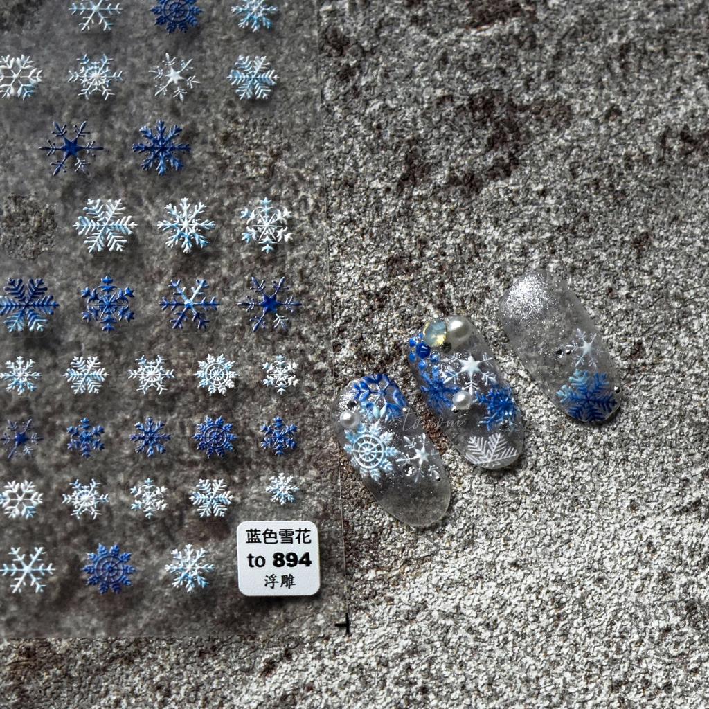 1 Piece 5D Embossed White Snowflake Nail Stickers Winter Christmas Snowflake Nail Art Stickers Self-adhesive Decorative Slider