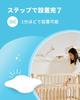 CuboAi Baby Sensor Pad, Sleep Safety, Minute Motion Detection, AI Alerts, Baby Monitor, Baby Sensor, Sensor Pad, Baby Alarm, Smartphone Link, Baby Mat
