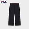 Fila Women's Knitted Straight-Leg Casual Pants