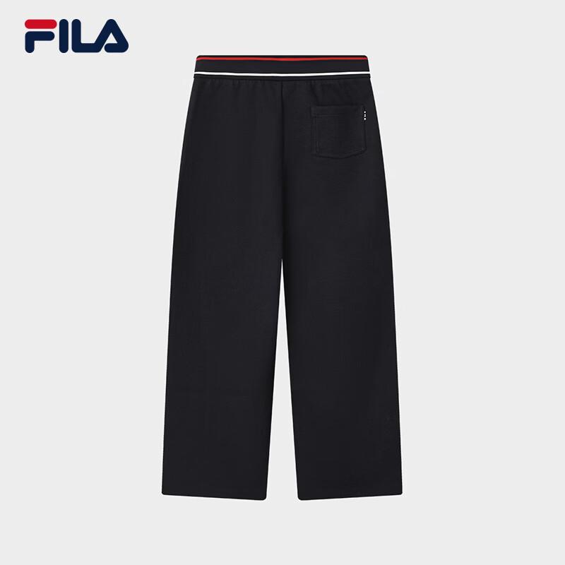 Fila Women's Knitted Straight-Leg Casual Pants