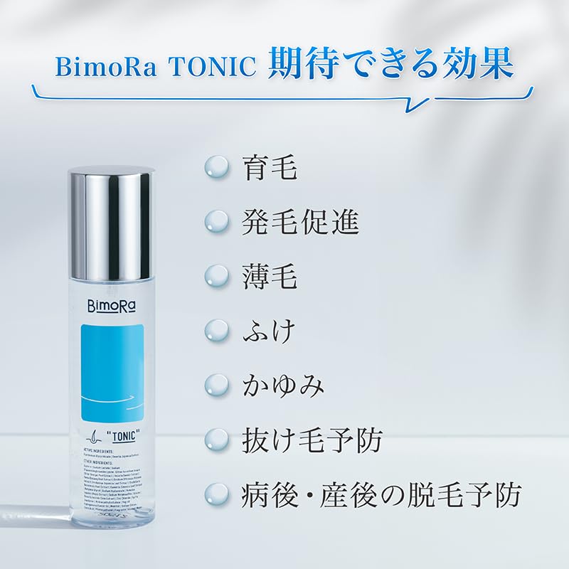 BimoRa Hair Growth Tonic, Scalp Care, Promotes Hair Growth, Prevents Thinning Hair, and Prevents Hair Loss, Quasi-drug, 100ml (1 Bottle)