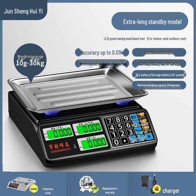 Compact Electronic Scale for Business or Home Use - Precise Weighing for Vegetables, Street Stalls, and Kitchen