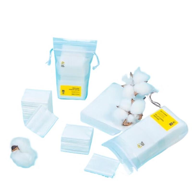 Jiatu Disposable Facial Cotton Pads