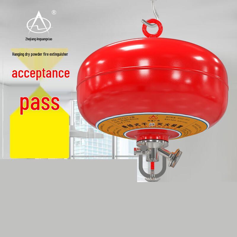 3kg Automatic Suspended Dry Powder Fire Extinguisher