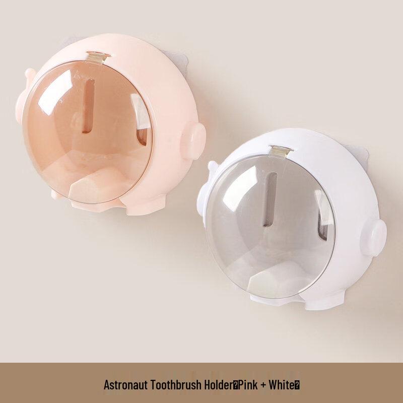 LIEI Astronaut No-Drill Wall-Mounted Toothbrush Holder