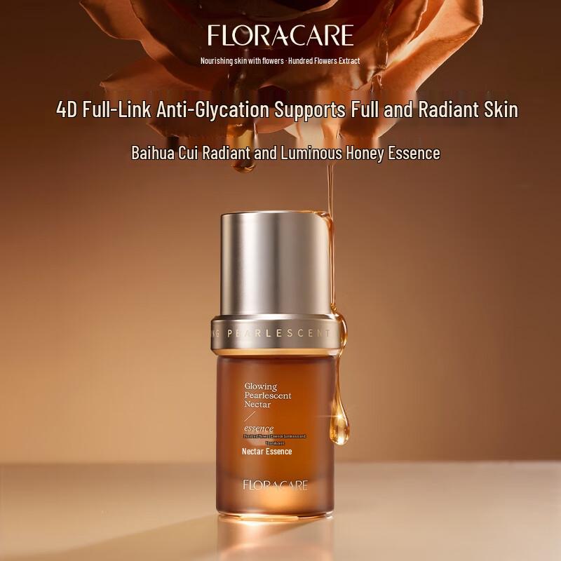 

Baihuacui Radiant & Firming Flower Nectar Facial Serum