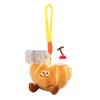 Cute Cake Plush Keychain, Soft Dessert Stuffed Animal Pendant, Kawaii Afternoon Tea Key Ring for Bag Backpack, Gift for Girls