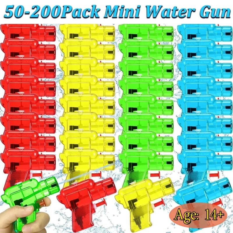 50-200 Pack Mini Water Gun for Boys and Girls Colorful Water Squirt Guns Small Toy Gun Plastic Pistol for Beach Water Park 50 PCS