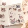 Mr. Paper Cute Cat Head Flat Sticker Cartoon Animal Guka DIY Handbook Decoration Kawaii Stickers Stationery 4 Style
