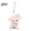 Stuffed Sheep Keychain Charm Goodnight Plush Keychain, Cute Sleepy Lamb Toy with Nightcap, Gift for Toddlers Soft Fluffy Bag Backpack And Nursery Room