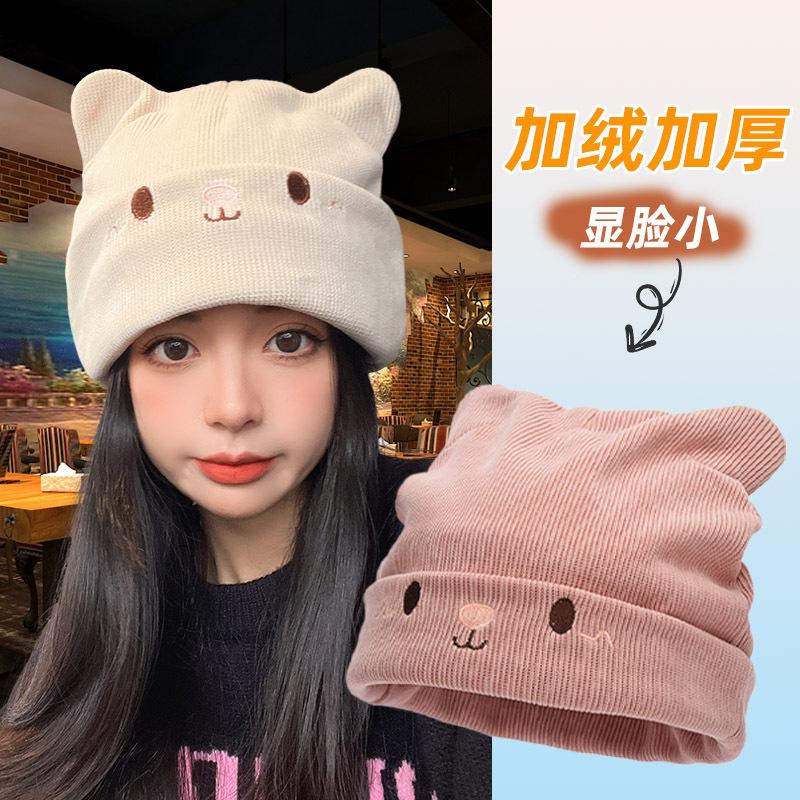 Confinement hat women's autumn and winter versatile knitted hat showing the face small thermal hat fashion trendy bag head hat cover