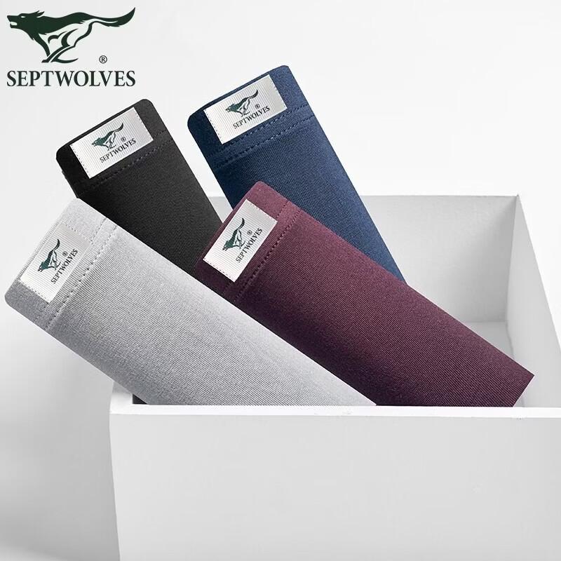 SEPTWOLVES Men's Ice Silk Breathable Boxer Briefs (4-Pack)