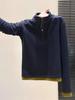 Women's Stylish Contrast Collar Long Sleeve Zipper T-Shirt, Autumn/Winter Brushed Base Layer