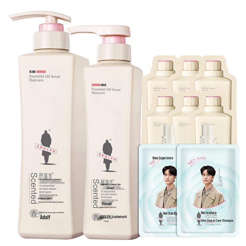 Adolph Oil Control Anti-Dandruff Hair Care Set