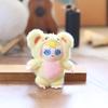 Plush Baby Three Doll Pendant Pp Cotton Super Soft Keychain Backpack Decoration