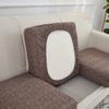 L-Shaped Sofa Covers Rainbow Printing Sofa Seat Protector Sofa Cushion Cover  Home Decoration
