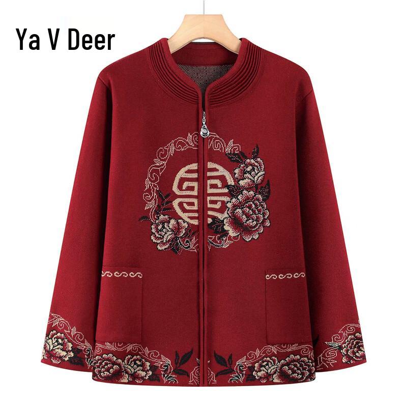 Yalu Women s Fall/Winter Knit Cardigan XL