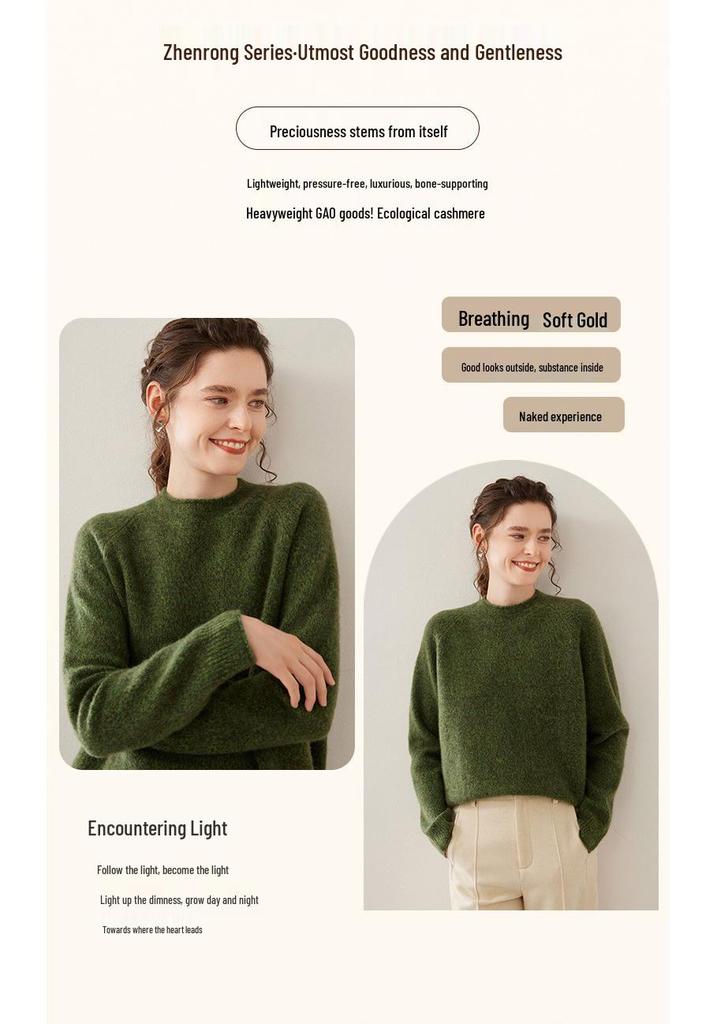 Women's Round Neck Boucle Cashmere Pullover - Autumn/Winter Thick Loose Fit Sweater Base Layer