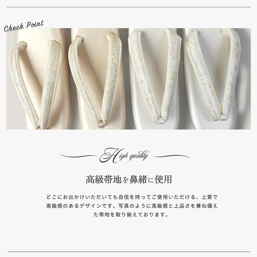 Formal Zori Single Saori Obi Fabric LL Suitable for Entrance Graduation Ceremonies Japanese Shoe Size [NISHIORI] Women's Sandals, Pair, Fabric,