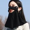Ice Silk Mask Sun Protective Scarf UV Protection Integrated Facial Cover  for Women