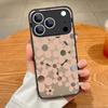 Cartoon Flowers Print Case For iPhone 17 Pro Max Case iPhone 16 15 14 13 Pro Max 17E Magnetic For Magsafe Thin Ring Hybrid TPU+PC Matte Cover