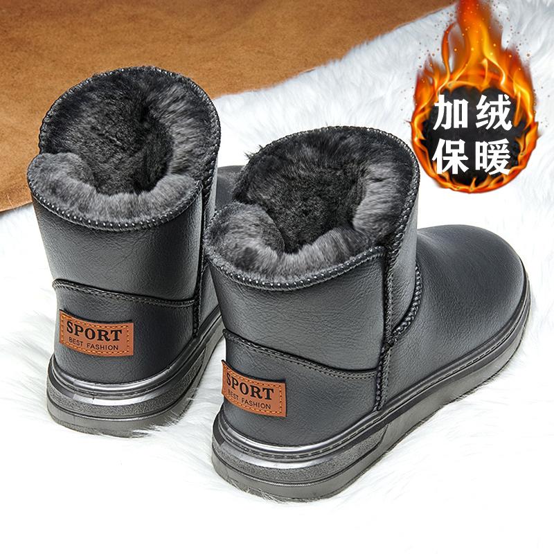 Snow boots fur integrated fleece thickened bread shoes winter new large cotton shoes