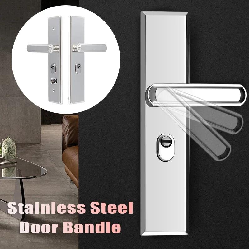 Locks Universal Entrance Security Door Lock Stainless Steel Multifunction Anti-theft Door Handle Mechanical Lock Hardware Panel
