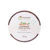 Coconut Body Butter Tropicana 250g