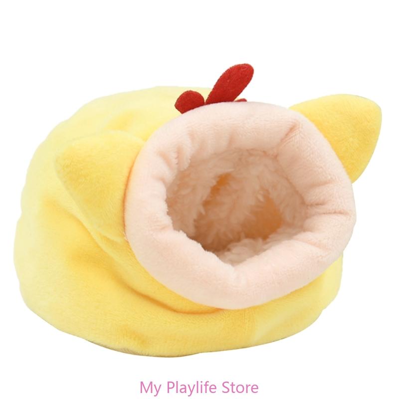 

Hamster Hammock Winter Warm Small Pet Cage Sleep Nest Bed for Guinea Pigs Hedgehog Cage Accessories жёлтый